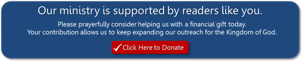 Donate Banner Graphic
